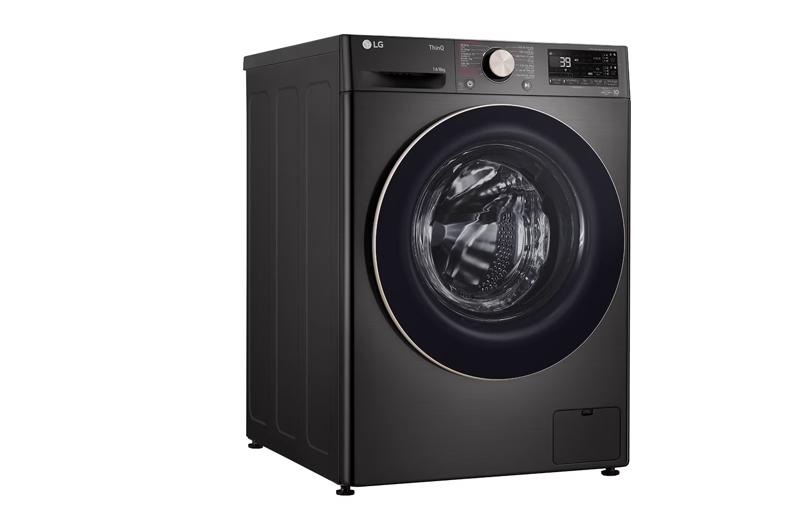 Máy giặt sấy LG 14/8kg FV1414H3BA AI DD™ Inverter&nbsp;